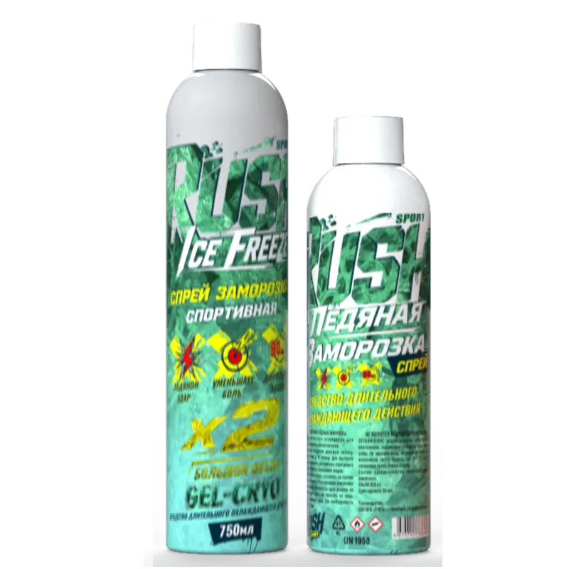 RUSH Ice Freeze